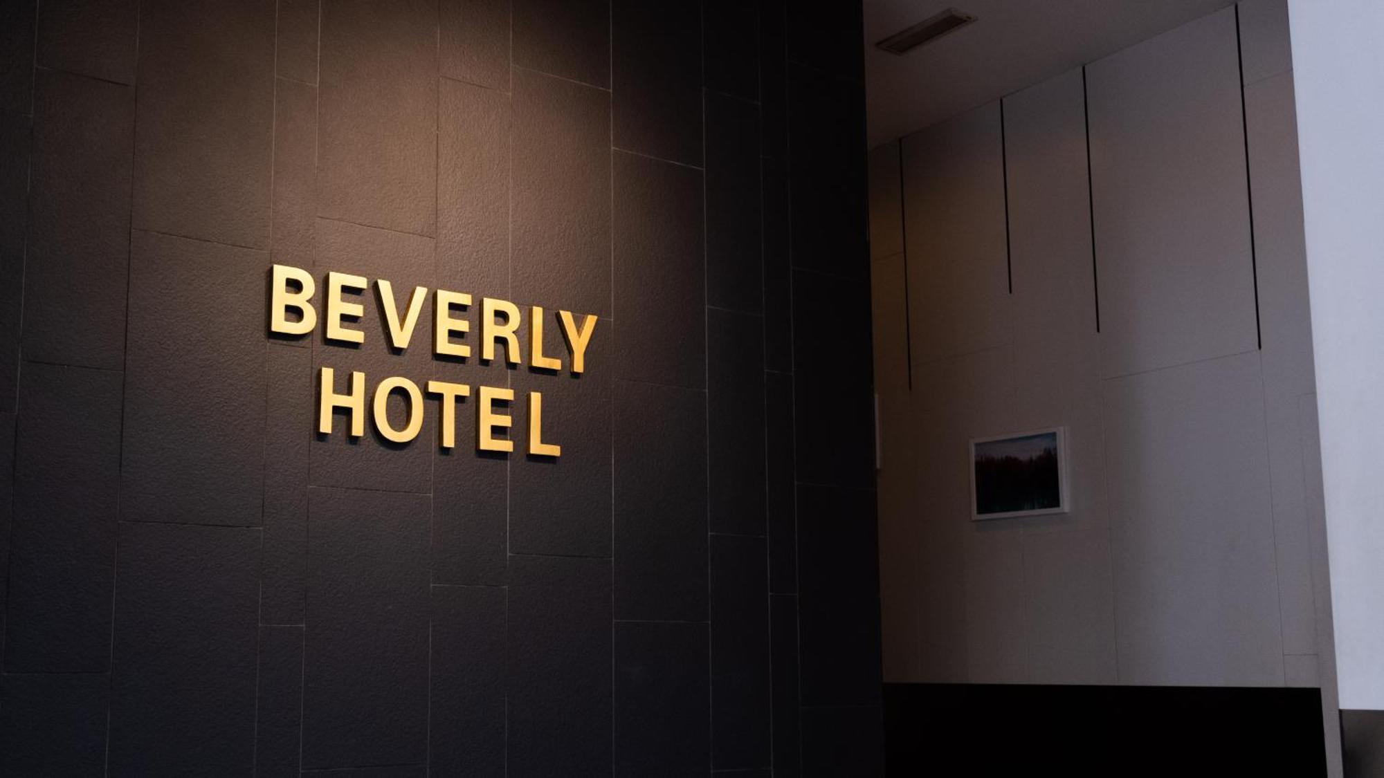Beverly Hotel Taiping Exteriör bild